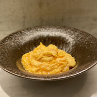 CINA New Modern Chinese - 