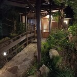 政府登録国際観光旅館 鬼岩温泉 了山 - 