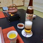 政府登録国際観光旅館 鬼岩温泉 了山 - 