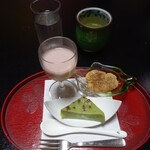 政府登録国際観光旅館 鬼岩温泉 了山 - 