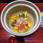 政府登録国際観光旅館 鬼岩温泉 了山 - 