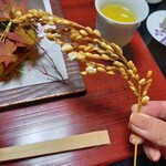 政府登録国際観光旅館 鬼岩温泉 了山 - 