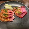 炭火焼肉 大貫 - 