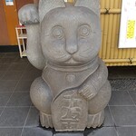 Ichiba Shokudou - 招き猫石像