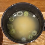 Kafe Gohan Use - ランチの味噌汁