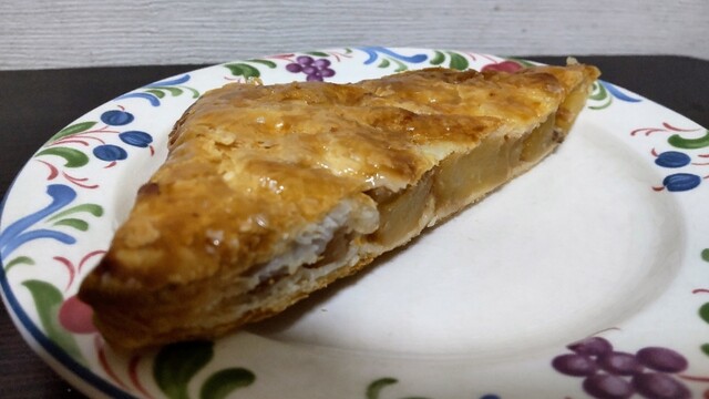 Yaoko Pino Hachioji Namikicho Ten