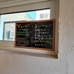 タナカクレープ - お店からの案内です。