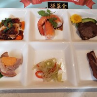 China Four Seasons 六本木店 - 