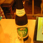 古無門 - ノンアルコールビール