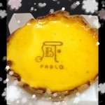 焼きたてチーズタルト専門店PABLO - パブロのチーズケーキ♡
