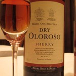 トロワフレーシュ - 