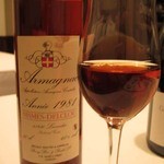 トロワフレーシュ - 