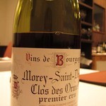 トロワフレーシュ - 