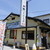 たかちほ食堂 - 外観写真:武道館のある三叉路の近くにあります。