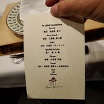 クレアバックス - 