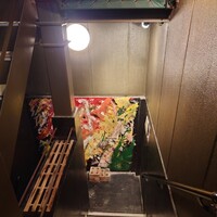 Hirovanna - 