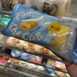 ファミリーマート - 