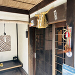 薮蕎麦 宮本 - 入口