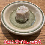 中国菜 火ノ鳥 - 