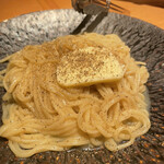 Shirogane No Tatsuko Kajin - バター和え麺