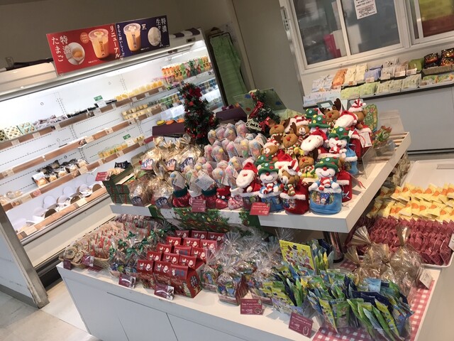 Chateraise Tonden Ten photo 5