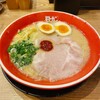 Mohikanramen - 