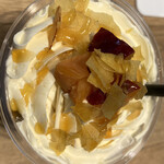 GELATO PIQUE CAFE - 