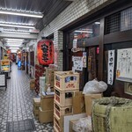 炭火焼とり 安喜 - 