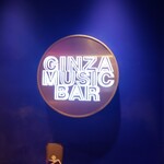 GINZA MUSIC BAR - 