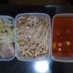 麺屋 歩夢 - 