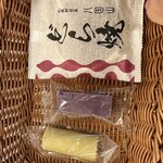 菓子処あかぎ - 