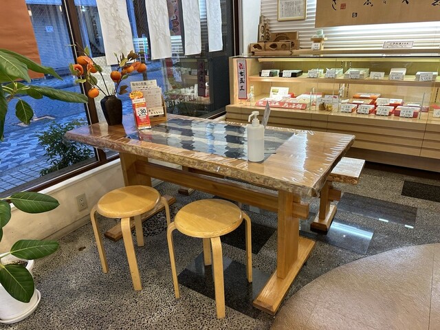 Kashi Dokoro Akagi Kumegawa Ten photo 4