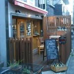 ワインバー マール