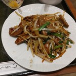 創作アジアン 琥珀 - レバニラ炒め定食