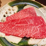日本焼肉はせ川 - 
