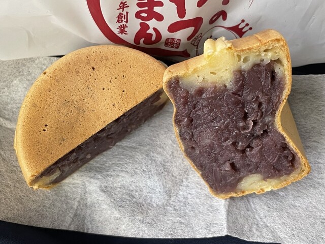 あじまん ヤマザワ長井店 - 南長井（たい焼き・大判焼き）の写真