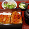 八重洲 関東炭火焼鰻 うな昇 - 