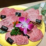 牛兵衛 草庵 東急百貨店吉祥寺店 - 