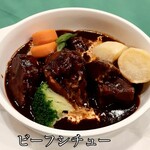 グリル グランド - 