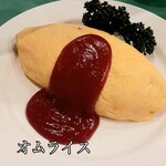 グリル グランド - 