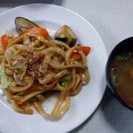 フレスガッセ - 