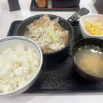 Yoshinoya - 