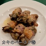 グリル グランド - 