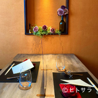 Ristorante Narvalo - 万全な感染症予防