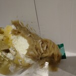 Okashi Dokoro Hanaoka Karuizawa Ten - 哇！悲慘的和栗蒙布朗，味道真是美味(^○^)