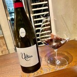 アカ - 2022.10.  Ultreia