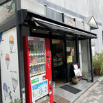 マルセリーノ・モリ - 