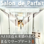 サロン ド パルフェ by UNI COFFEE ROASTERY - 