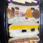 NiBBLES COFFEE！ - 