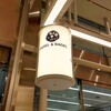 BAGEL & BAGEL 浜松メイワンエキマチ店